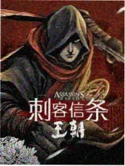 忍者之路剧场版封面
